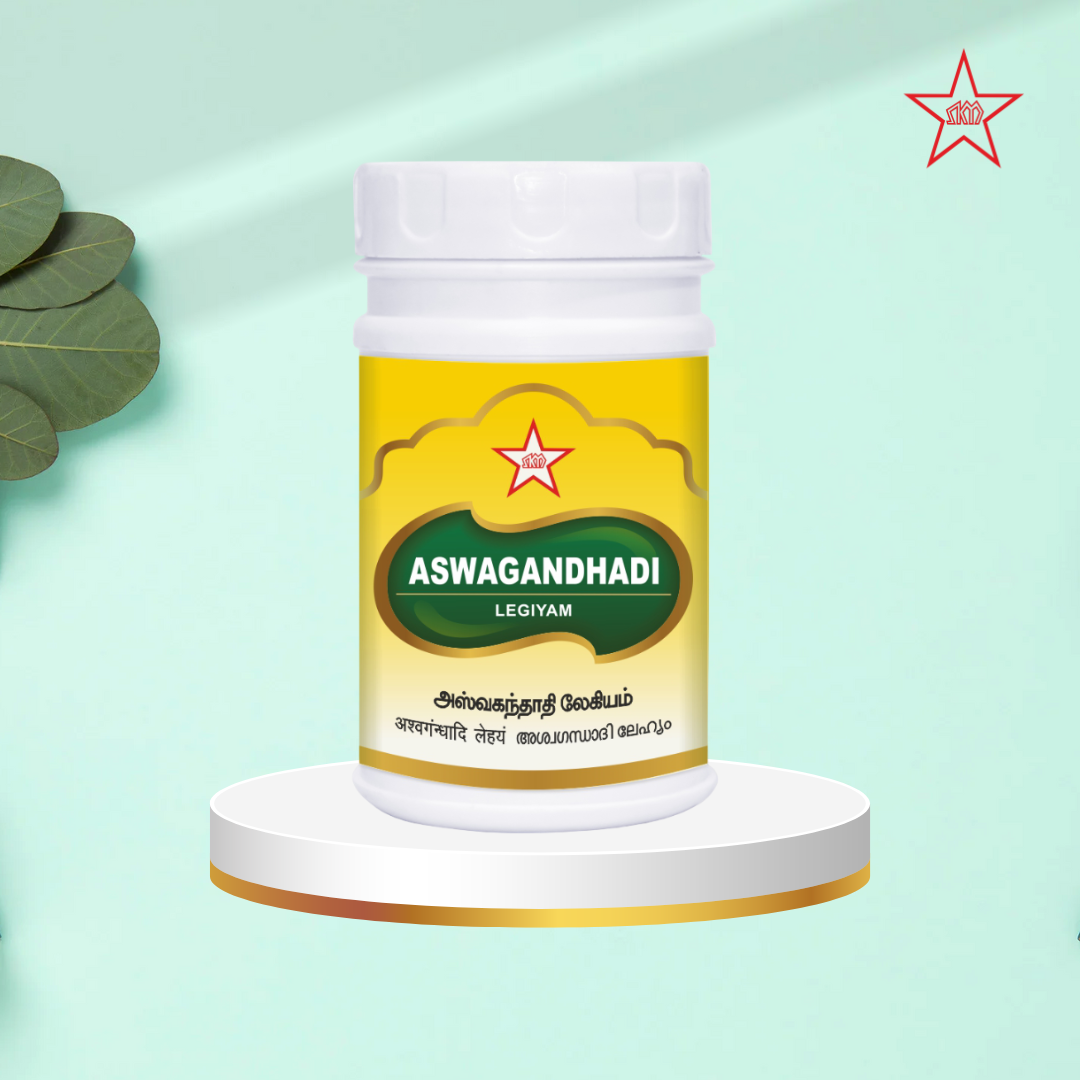 Skm Ayurveda Aswagandhadhi Legiyam
