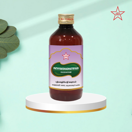 Skm Ayurveda Pathyakshadhatryadi Kashayam