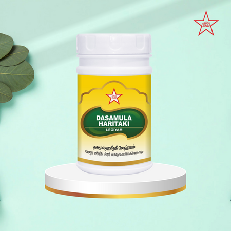 Skm Ayurveda Dasamula Haritaki Legiyam