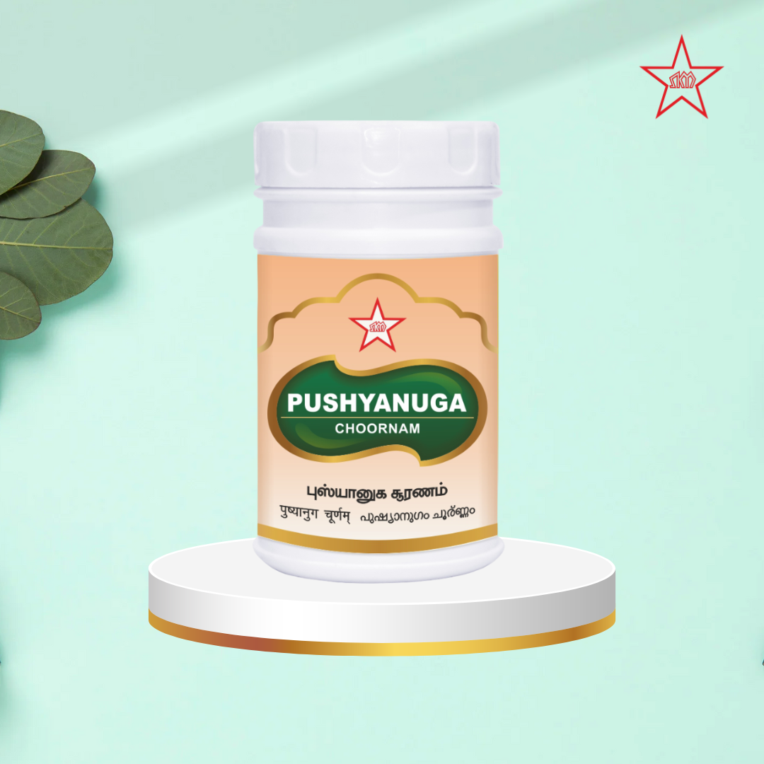 Skm Ayurveda Pushyanuga Churna - Distacart