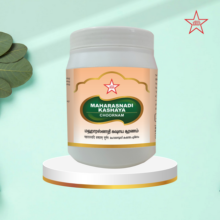 Skm Ayurveda Maharasanadi Kashaya Choornam