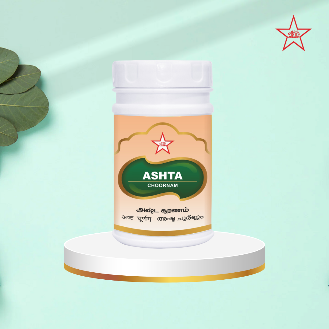 Skm Ayurveda Ashta Choornam - Distacart