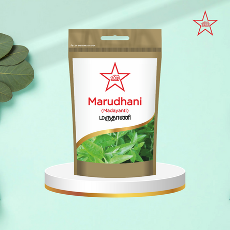 Skm Ayurveda Madayanti Chooranam
