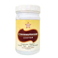 Skm Ayurveda Cyavanaprasam Legiyam