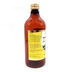 Sharmayu Ayurveda Amalaki Rasayan Supreme