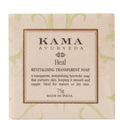 Kama Ayurveda Heal Revitalising Soap 75gm