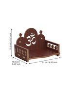 eCraftIndia Brown Om Symbol Decorative Wooden Pooja Temple