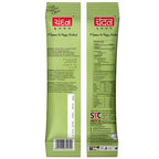 Chandan Elaichi Saunf Mouth Freshener - Distacart