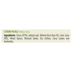 Priya Citron Pickle Without Garlic - Distacart