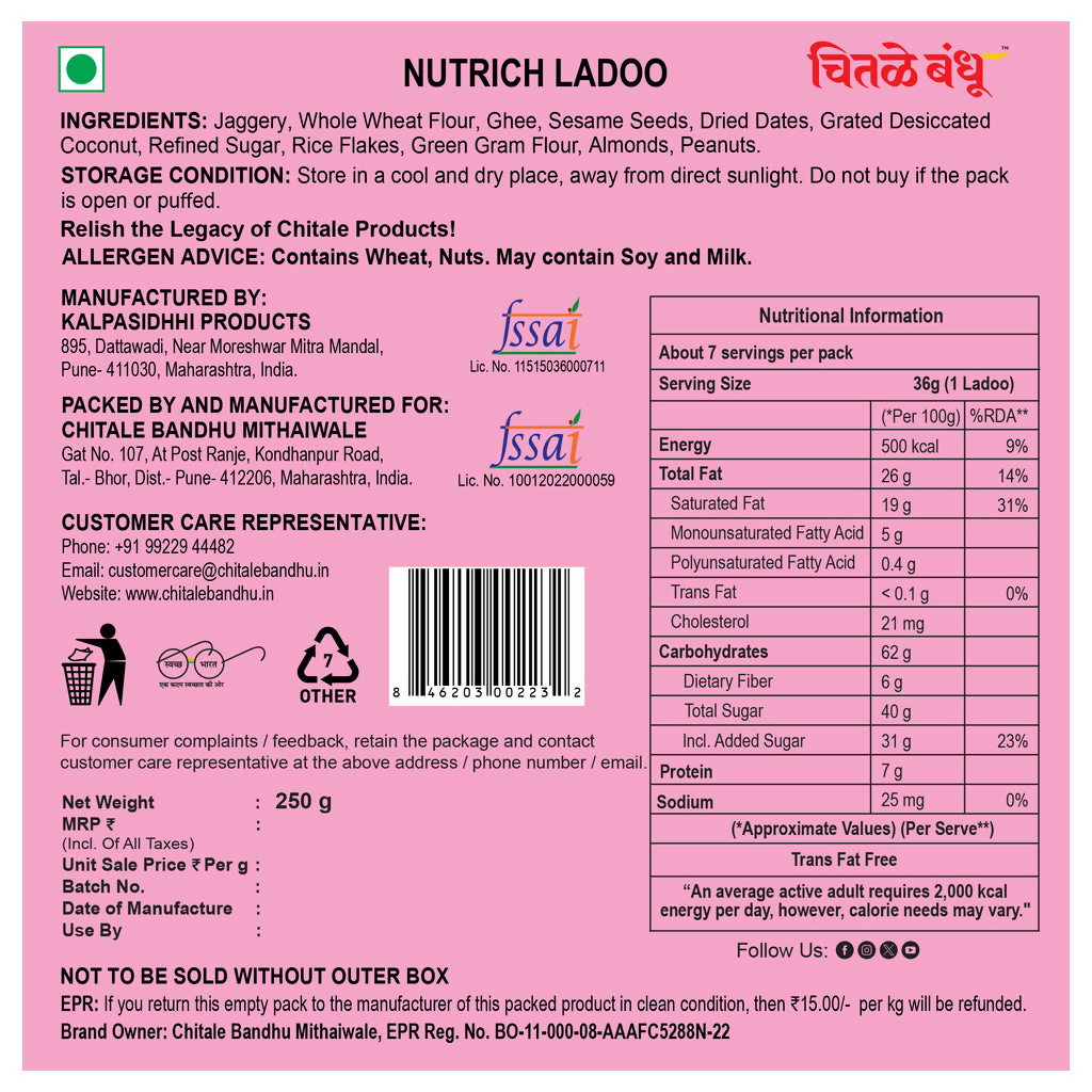 Chitale Bandhu Nutrich Ladoo - Distacart
