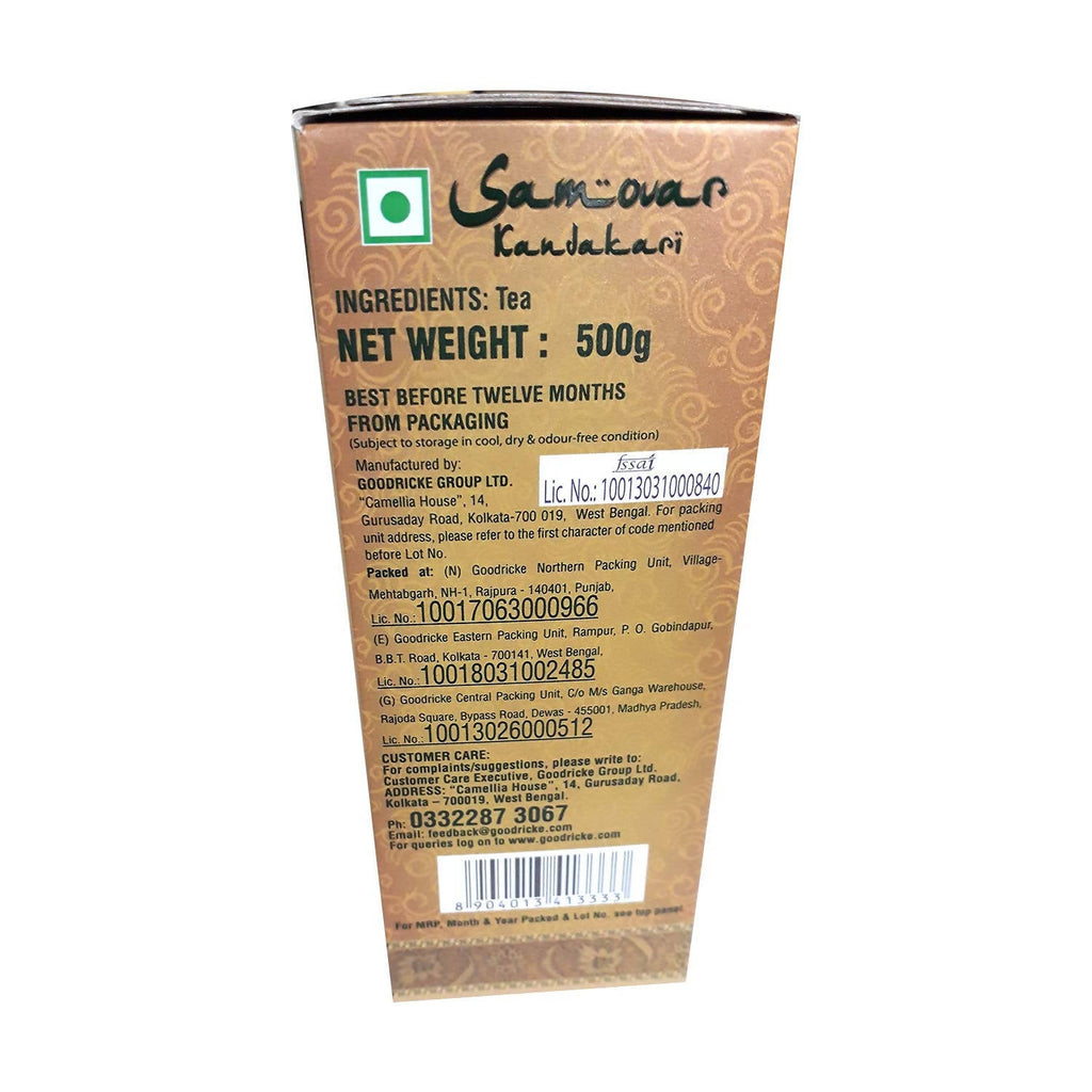 Goodricke Samovar Kandakari Premium Noon Tea - Distacart