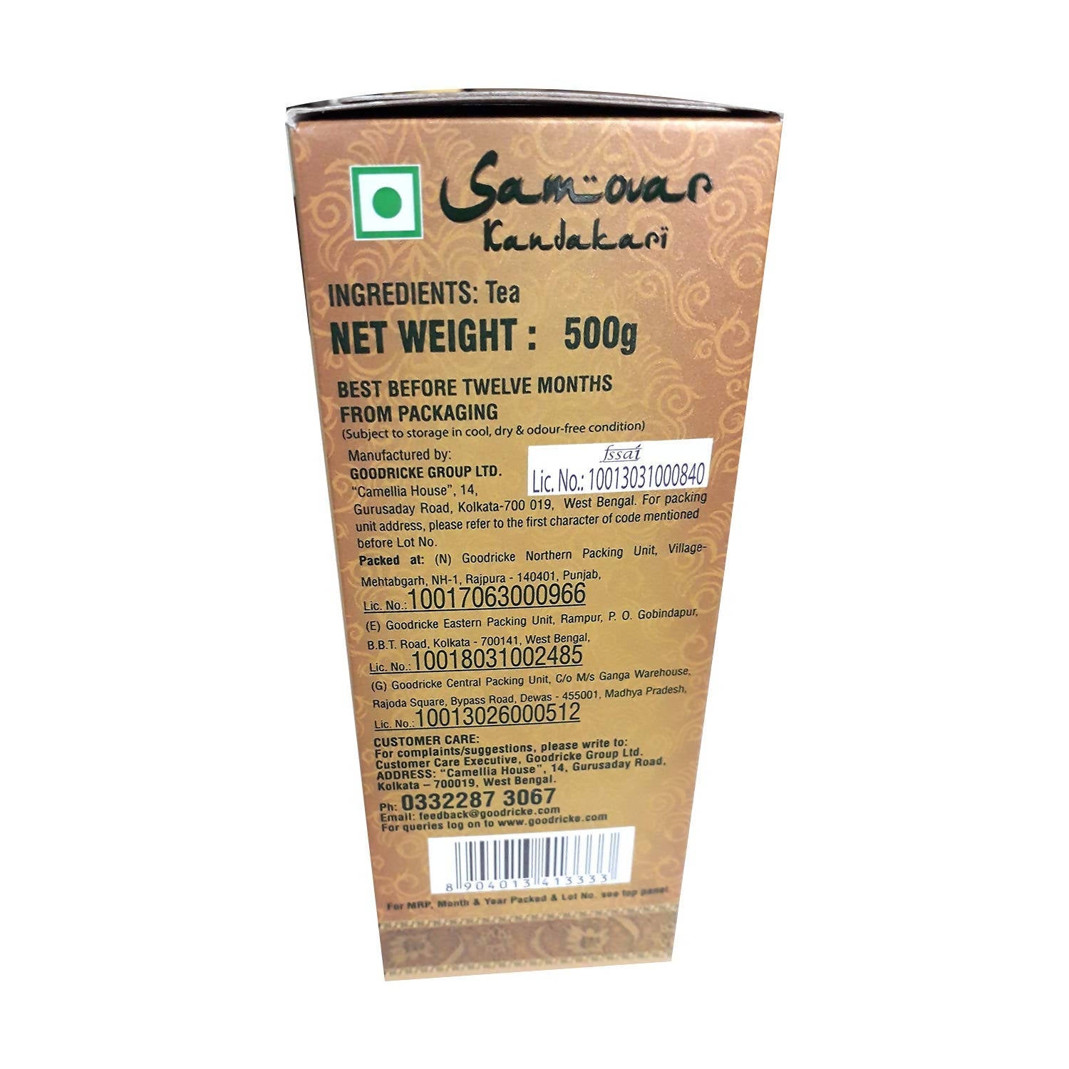 Goodricke Samovar Kandakari Premium Noon Tea - Distacart