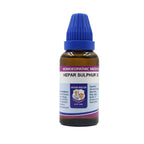 Father Muller Hepar Sulphur Dilution - Distacart