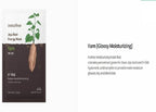 Innisfree Jeju Root Energy Mask - Yam