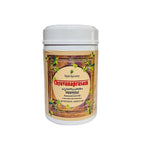 Rajah Ayurveda Chyavanaprasam
