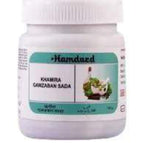 Hamdard Khamira Gawzaban Sada