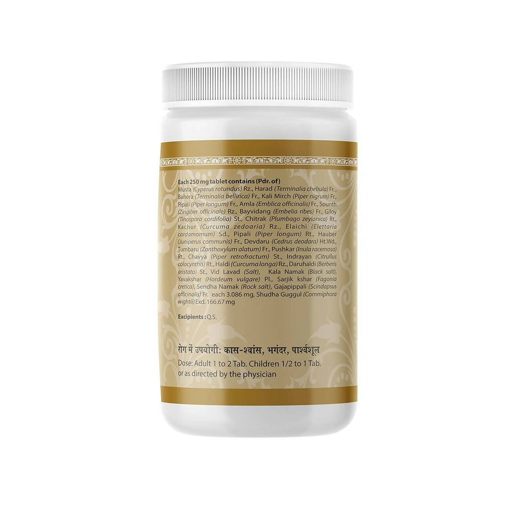 Uma Ayurveda Saptvinshtiko Guggulu Tablets - Distacart