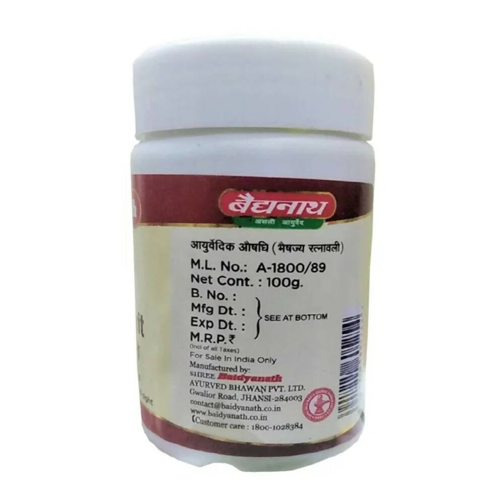 Baidyanath Jhansi Triphala Ghrit - Distacart