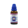 Father Muller Ratanhia Dilution - Distacart