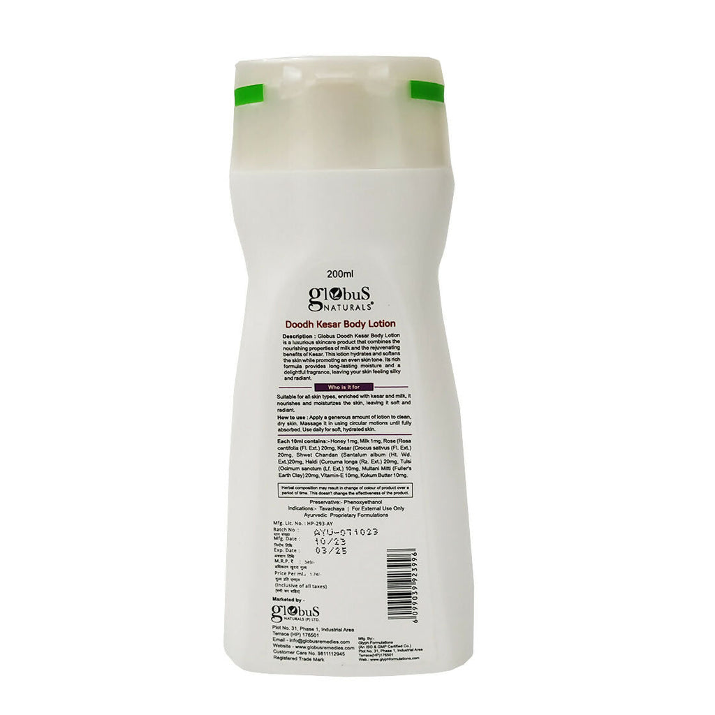 Globus Naturals Doodh Kesar Body Lotion - Distacart