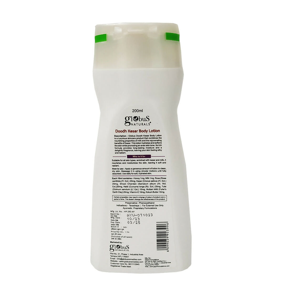 Globus Naturals Doodh Kesar Body Lotion - Distacart