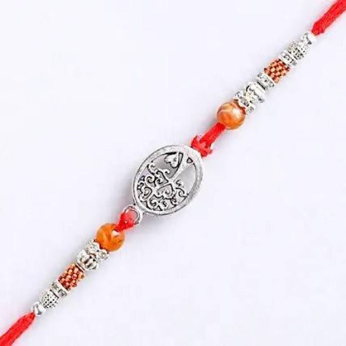 Rakhi & Assorted Dry Fruits Jars