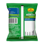 Haldiram's Moong Dal - Distacart