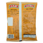 Sakthi Spices Rasam Powder - Distacart