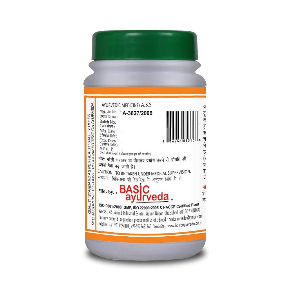 Basic Ayurveda Saptamrit Loh Tablet Usages