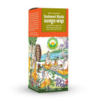 Basic Ayurveda Dashmool Khada Online