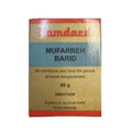 Hamdard Mufarreh Barid - Distacart