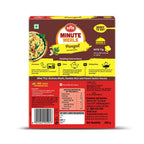 MTR Read To Eat Pongal - Distacart