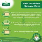Tata Sampann Unpolished Rajma - Distacart