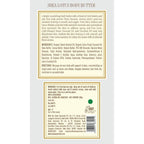 Kama Ayurveda Shea Lotus Body Butter 200gm