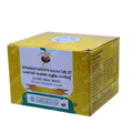 Vaidyaratnam Varanadi Kashaya Gulika Tablet
