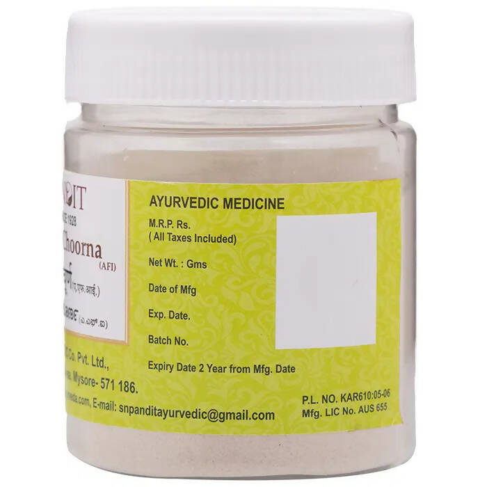 S N Pandit Ayurveda Sitopaladi Choorna (AFI) - Distacart