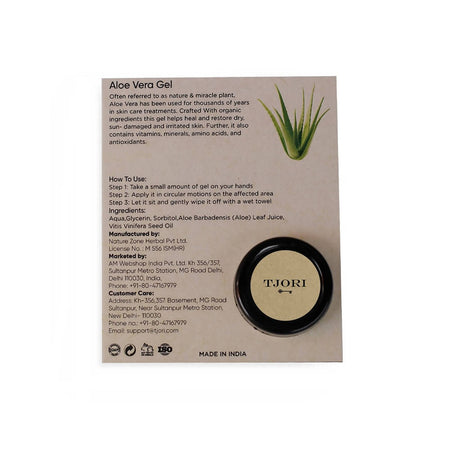 Tjori Aloe Vera Gel