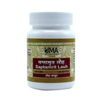 Uma Ayurveda Saptamrat Lauh Ayurvedic Tablets - Distacart