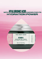 The Body Shop Vitamin E Moisture Gel Cream