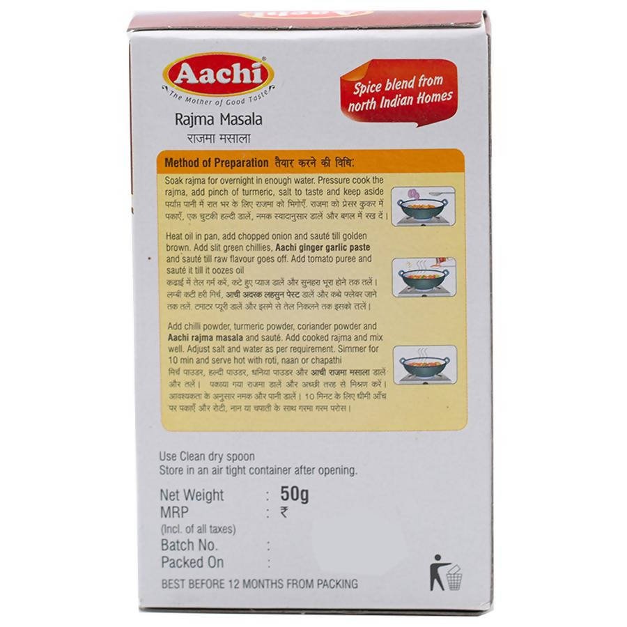 Aachi Rajma Masala