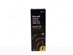 Ipca Kera XL M Solution (Hair Growth Serum)