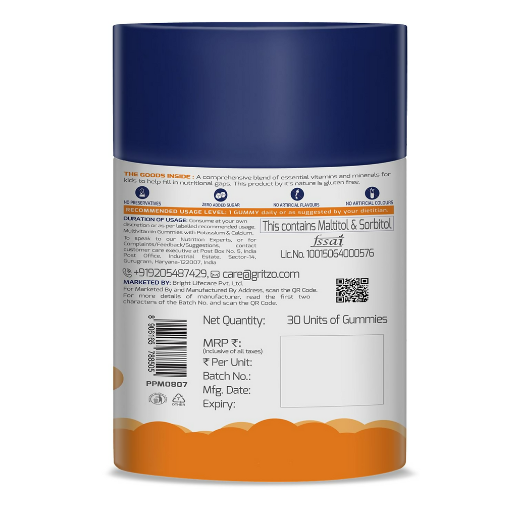 Gritzo SuperMilk Overall Growth (2-6y Boy & Girl) (Double Chocolate) with Super Gummies (Natural Orange Flavour)