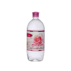 Ganpati Herbal Rose Water