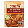 Suhana Mutton Gravy Mix - Distacart