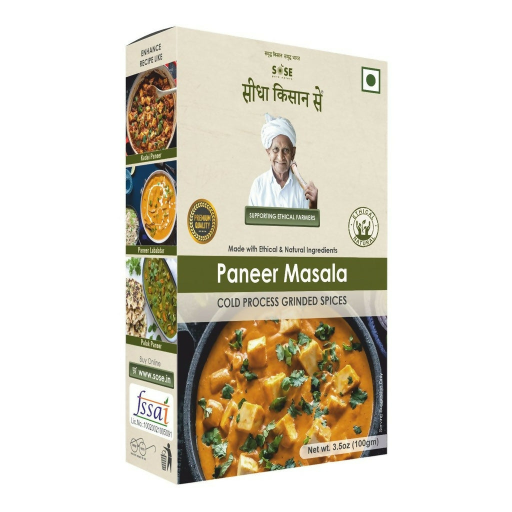 Gir Sidha Kisan Se Natural Paneer Masala - Distacart