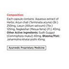 Kapiva Ayurveda Cardio Care Capsules