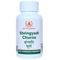 DAV Pharmacy Shringyadi Churna - Distacart