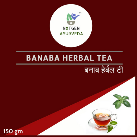 Nxtgen Ayurveda Banaba Herbal Tea