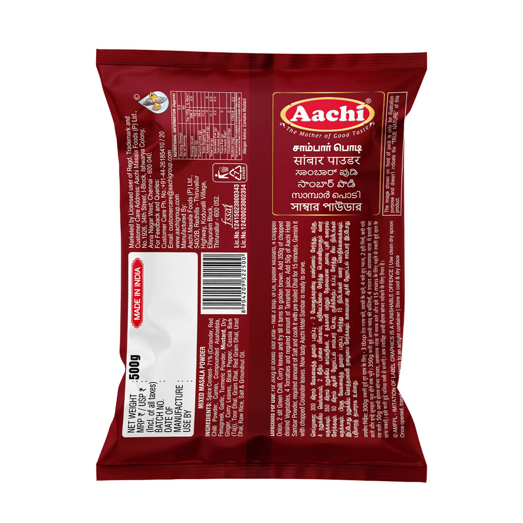 Aachi Hotel Sambar Powder - Distacart