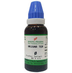 Hering Pharma Arjuna Ter Mother Tincture Q - Distacart